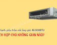 Điện lạnh, Máy, Gia dụng