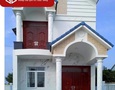 Cơ hội giao thương