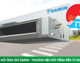 Điện lạnh, Máy, Gia dụng