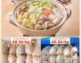 Mua sắm, Tổng Hợp