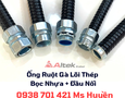 Điện lạnh, Máy, Gia dụng