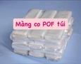 Mua sắm, Tổng Hợp