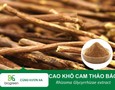 Cơ hội giao thương