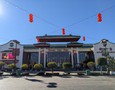 Du lịch