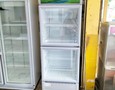 Điện lạnh, Máy, Gia dụng
