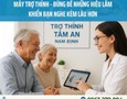 Điện tử, Kỹ thuật số