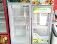 Điện lạnh, Máy, Gia dụng