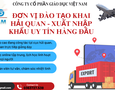 Mua sắm, Tổng Hợp