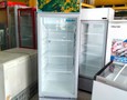 Điện lạnh, Máy, Gia dụng