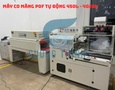 Mua sắm, Tổng Hợp