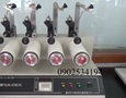 Điện tử, Kỹ thuật số