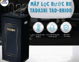 Điện lạnh, Máy, Gia dụng