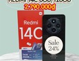 Điện thoại, máy tính bảng