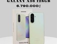 Điện thoại, máy tính bảng