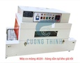 Mua sắm, Tổng Hợp