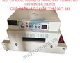Mua sắm, Tổng Hợp