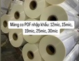 Mua sắm, Tổng Hợp
