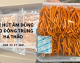 Mua sắm, Tổng Hợp