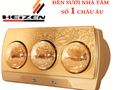 Điện lạnh, Máy, Gia dụng
