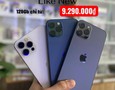 Điện thoại, máy tính bảng