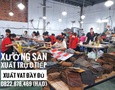 Vườn, Ngoại thất