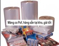 Mua sắm, Tổng Hợp