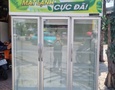 Điện lạnh, Máy, Gia dụng