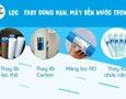 Điện lạnh, Máy, Gia dụng