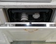Điện lạnh, Máy, Gia dụng