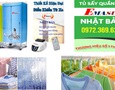 Điện lạnh, Máy, Gia dụng