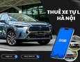 Cơ hội giao thương
