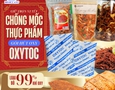 Mua sắm, Tổng Hợp