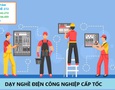 Mua sắm, Tổng Hợp
