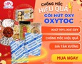 Mua sắm, Tổng Hợp