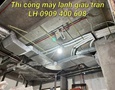 Điện lạnh, Máy, Gia dụng