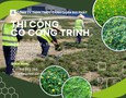 Vườn, Ngoại thất