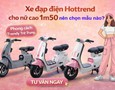 Xe máy, Xe đạp