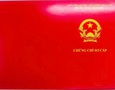 Mua sắm, Tổng Hợp