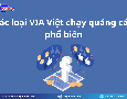 Cơ hội giao thương