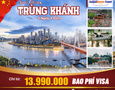 Du lịch