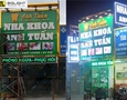 Đồ nội thất