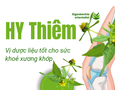 Mua sắm, Tổng Hợp