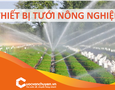 Cơ hội giao thương