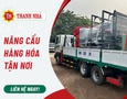 Cơ hội giao thương