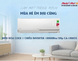 Điện lạnh, Máy, Gia dụng