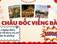 Du lịch