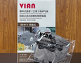 Cơ hội giao thương