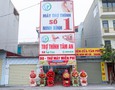 Điện tử, Kỹ thuật số