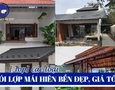 Mua sắm, Tổng Hợp