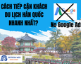 Cơ hội giao thương